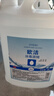 欧洁75%酒精消毒液2L*2 大桶清洁消毒办公家用酒精喷雾补充装组合 实拍图