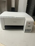 爱普生（EPSON）【6代新品】L1358 墨仓式A4彩色无线单功能家用打印机 家用/办公 AI学习打印机（微信/远程打印） 实拍图