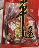 冠云酱牛肉200g卤牛肉熟食山西平遥特产中华老字号休闲开袋即食 实拍图