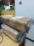 松鲜鲜松茸调味料100g+金标松茸素蚝油235g【0防腐剂】炒菜煲汤 实拍图