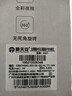 霸天安4g太阳能户外监控终身免流量AI摄像头室外免插电无需连wifi监控器360度无死角带夜视全景手机远程 实拍图