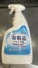 小林康夫布艺沙发清洁剂500ml 科技布地毯干洗清洗剂窗帘床垫专用免洗神器 实拍图