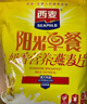 西麦阳光早餐奶香即食燕麦片组合装1820g 早餐营养代餐独立包装 实拍图