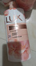 力士（LUX）(LUX)沐浴露 莹润桃花香 淡雅香氛 娇肤香氛沐浴乳1000g留香 实拍图