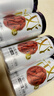 杞利元 枸杞 宁夏枸杞400g（200g*2） 中宁特产枸杞 头茬新货 密封罐装  实拍图