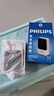 飞利浦（PHILIPS）3C认证可上飞机充电宝20000mAh自带4线22.5W快充小巧便携移动电源适配苹果17华为小米户外储能电源 实拍图