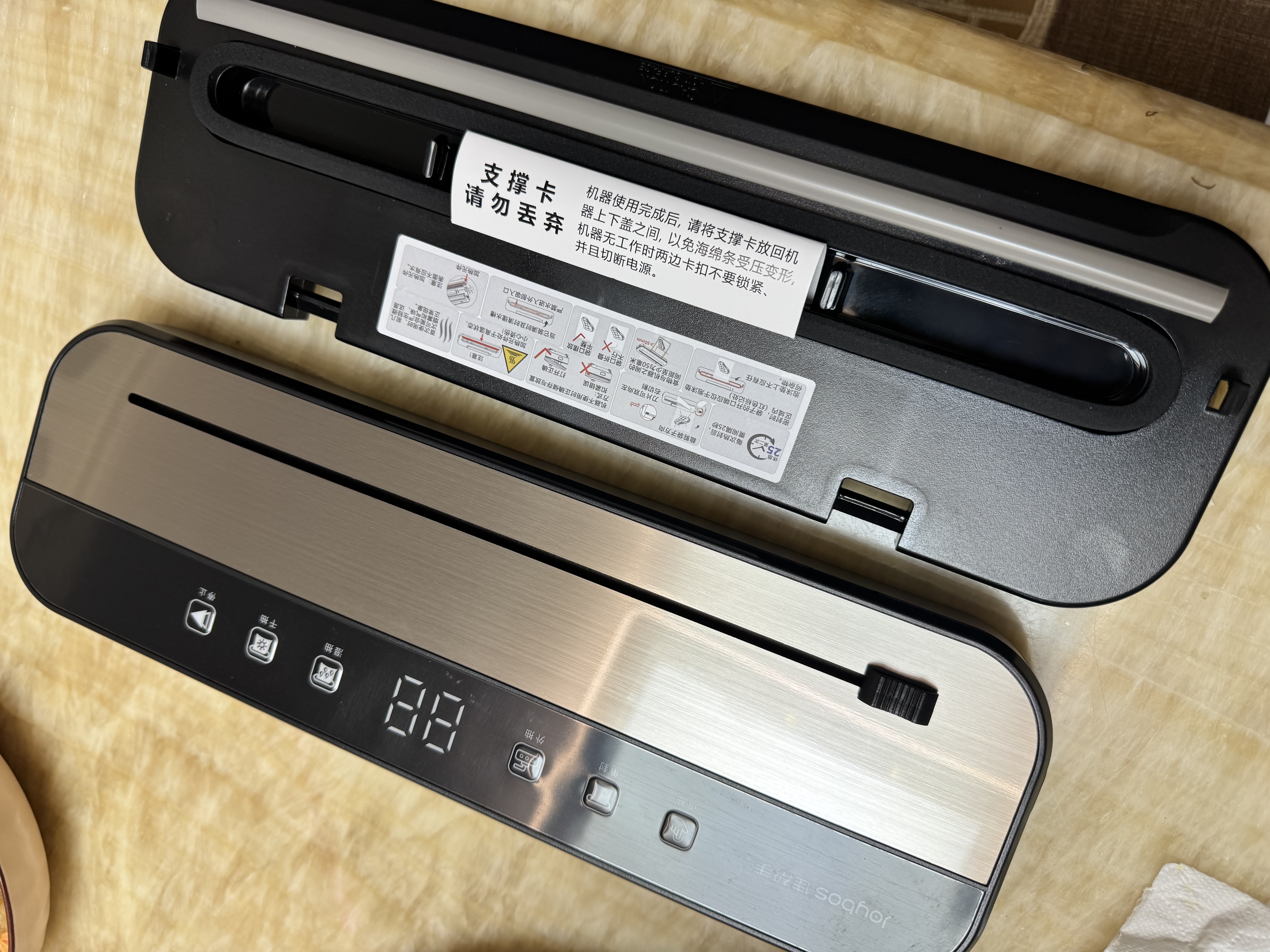 佳帮手真空封口机全自动食品抽真空包装机大吸力食品腊肠肉保鲜食品塑封机 实拍图