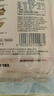 双汇鱼肉肠火腿肠  50g*5支 儿童早餐 海鲜肠 休闲零食  方便面伴侣 实拍图
