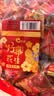 洽洽好事花生990g（15g*66袋）蜂蜜黄油味婚庆伴手礼喜礼节日小食下酒 实拍图