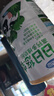 完达山日日悠享高钙多维奶粉700g蛋白质膳食纤维学生成人全家营养奶粉 实拍图