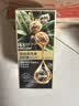 韩愢山核桃护染膏泡泡染发剂植物纯黑茶棕染发膏盖白头发不易伤头皮 实拍图