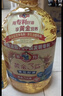 多力黄金3益葵花籽油4L 食用油 实拍图