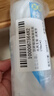 肌研极润爽肤水-清爽型170ml*2玻尿酸补水保湿精华敏感肌肤护肤品女 实拍图