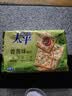 太平苏打饼干营养美味香葱味400g易消化含膳食纤维休闲零食早餐下午茶 实拍图