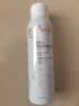 雅漾（Avene）【王安宇推荐】舒泉保湿喷雾300ML*2 补水舒缓修护敏肌护肤礼物 实拍图