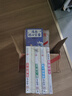 黄冈作文书大全（套装8册）小学生获奖作文/好词好句好段/读后感大全/想象作文/写人作文/叙事作文/写景作文/抒情作文 3-6年级全国通用版作文辅导书人教优秀作文选三四五六年级 实拍图