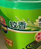 超威蚊香盘40圈*1盒基孔肯雅热户外微烟蚊香防蚊驱蚊灭蚊盘香艾草清香 实拍图