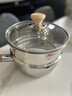 神田雪平锅煮面汤锅不锈钢蒸锅小奶锅进口日式辅食锅蒸锅 带蒸屉20cm 实拍图