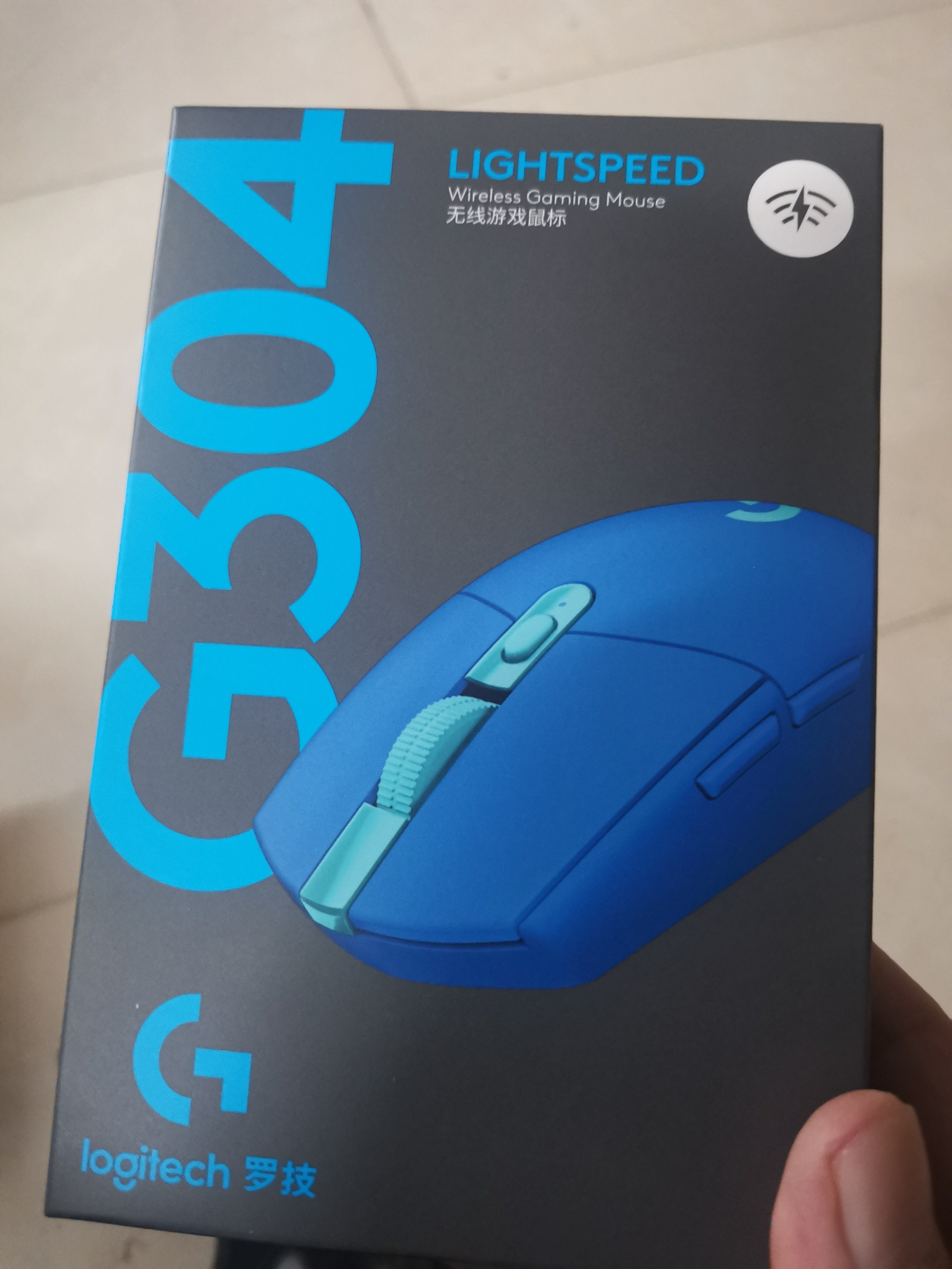 罗技（G）G304 /G304X无线电竞游戏鼠标轻质便携 三角洲FPS无畏契约打瓦必备  G304蓝色 实拍图