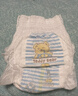 泰迪熊（Teddy Bear）【未检出甲酰胺】臻薄宠爱拉拉裤XXXL52片婴儿尿不湿夏季超薄透气 实拍图