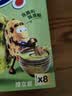 趣多多 香脆曲奇抹茶巧克力味170g 实拍图