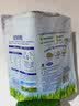 完达山全脂奶粉350g高钙蛋白质独立包装生牛乳加工儿童成人全家营养早餐 实拍图