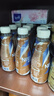 雀巢（Nestle）丝滑拿铁低糖口味 268ml*15瓶-新老包装随机发货 实拍图