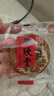 荣欣堂原味太谷饼山西特产糕点全国小吃早餐的点心传统零食2100g 红枣味太谷饼2500g 实拍图