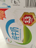 伊利全脂纯牛奶 250ml*18盒 每100ml含3.3g蛋白质 礼盒装 4月产 实拍图