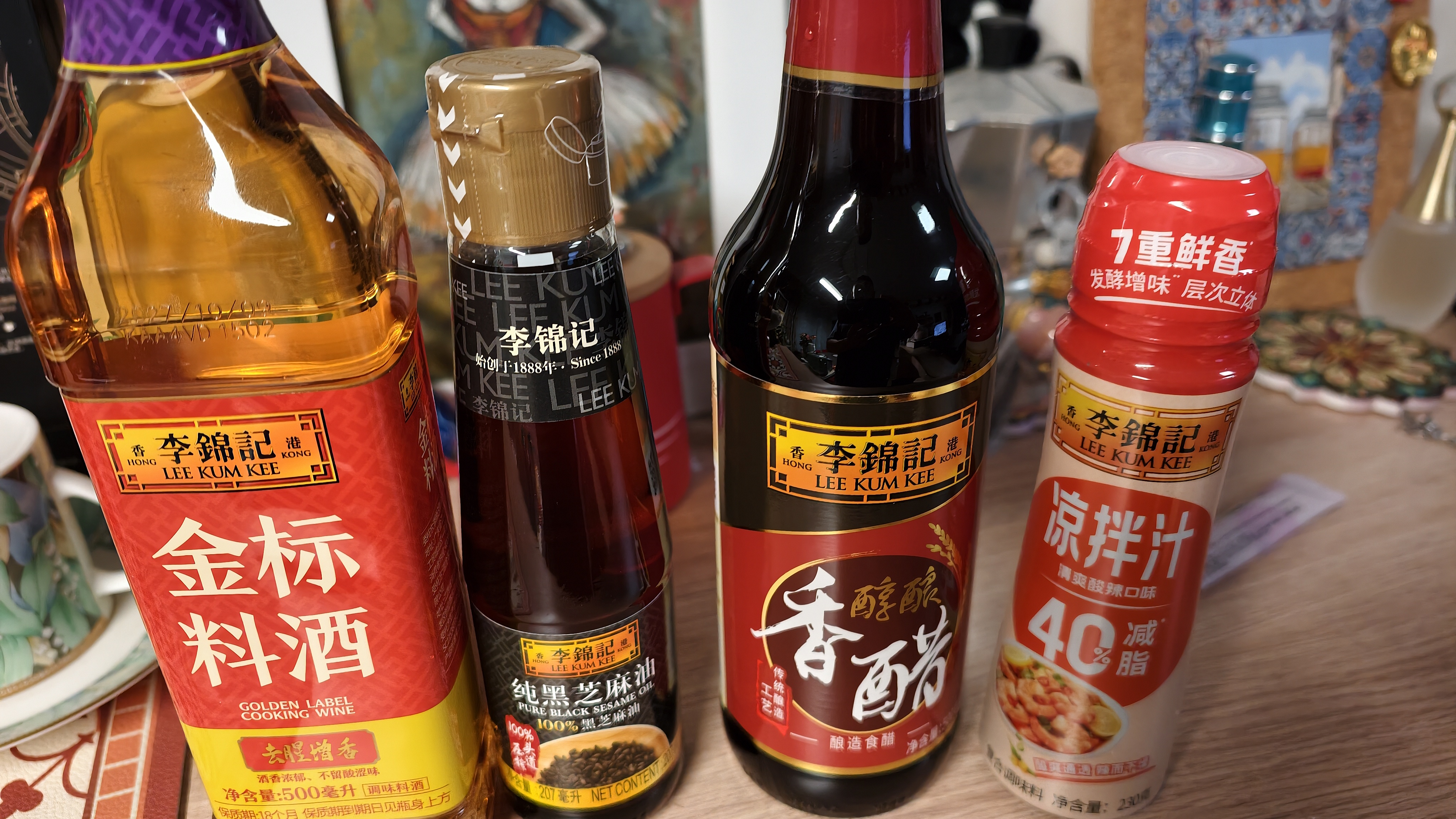 李锦记 纯黑芝麻油207ml【一级】100%芝麻香油 头道压榨 火锅油碟凉拌 实拍图