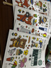 小红花动脑贴贴画3-4岁（全4册）女孩男孩手工儿童贴纸书幼儿园书籍宝宝贴贴画粘贴纸早教绘本启蒙认知书课外书自主阅读假期读物省钱卡 实拍图