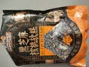 三只松鼠黑芝麻核桃糕 独立小包装糕点坚果切糕健康休闲零食 470g/约50包 实拍图
