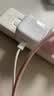 Apple/苹果 40W type-c快充充电器 苹果usb-c原装充电头 旗舰店新款苹果iPhone 17 Pro Max充电器 实拍图
