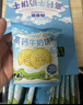 立王驾到高钙牛奶饼干儿童宝宝健康糕点心营养早餐代餐休闲零食品礼盒400g 实拍图