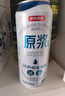京东京造全麦原浆白啤 精酿啤酒整箱500ml*12 世界杯看球 京东自营 实拍图