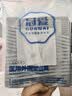 冠爱（GUANAI）医用肋骨骨折固定带胸椎骨裂肋骨损伤护胸带胸腔术后固定康复护具 实拍图