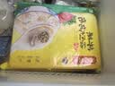 湾仔码头上海风味荠菜猪肉大馄饨600g30只云吞早餐夜宵速食混沌 实拍图