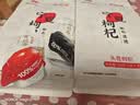 百瑞源出品 果小凡枸杞原浆30ml 宁夏红枸杞子中宁鲜枸杞汁原液 实拍图