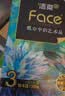 洁柔抽纸 艺术油画Face4层80抽*18包 加厚面巾纸 高端卫生纸 整箱 实拍图