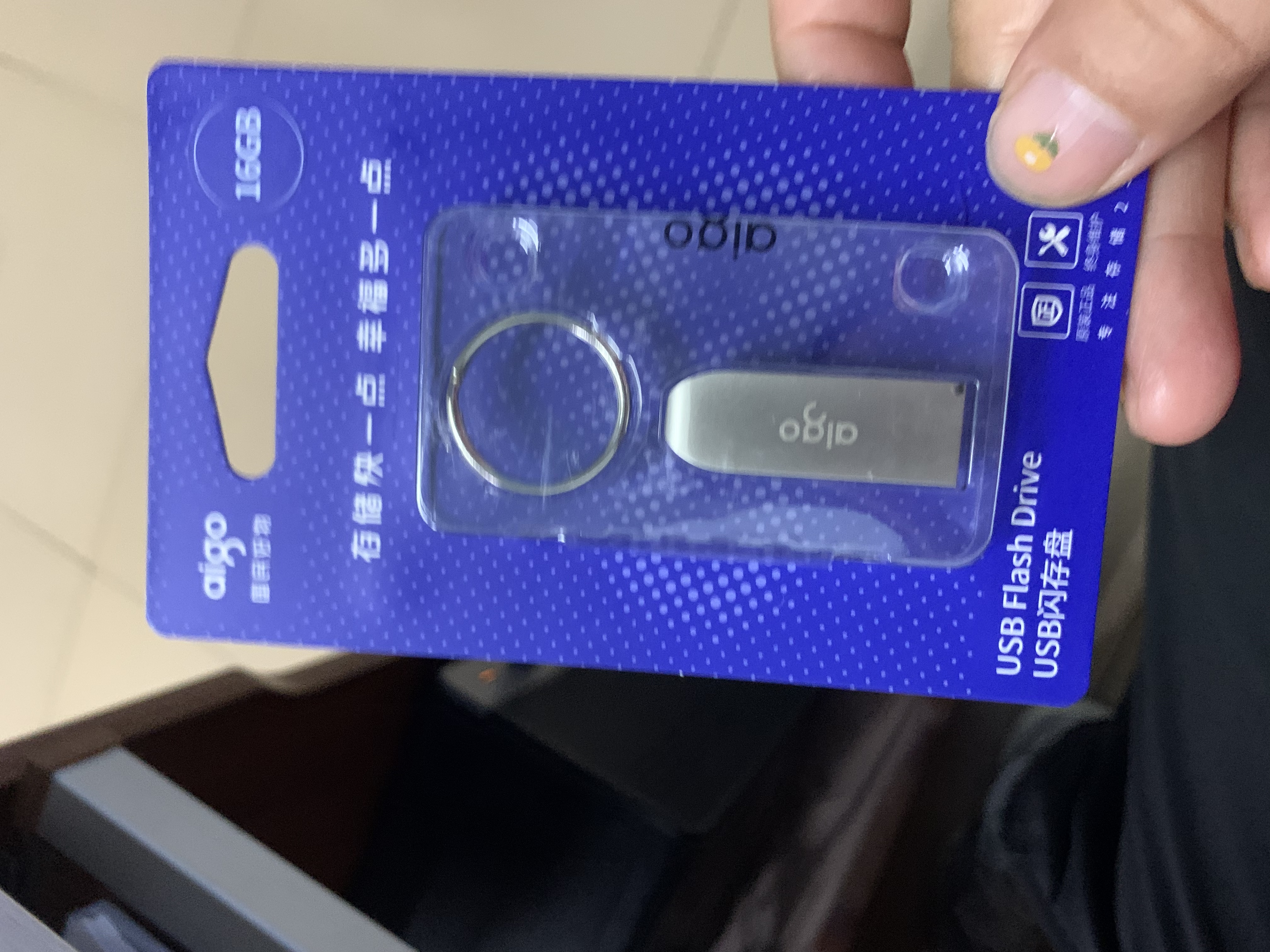 爱国者（aigo）32GB USB2.0 U盘 办公电脑U盘 U268 小巧便携金属优盘 实拍图