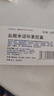 【原研药】玫满 盐酸米诺环素胶囊 50mg*20粒/盒 3盒装 实拍图
