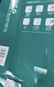 得力（deli）珊瑚海A4打印纸 75g500张*10包一箱 双面打印 加厚复印纸 整箱5000张ZF375【销冠系列】 实拍图