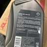 壳牌（Shell）都市光影单次小保养卡 0W-20 SP 6L含机油+机滤+工时 汽车保养 实拍图