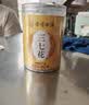 南同四海云南文山三七花茶正宗特级2025年新花三七花泡水喝的功效田七花 实拍图