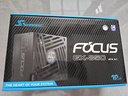 海韵（SEASONIC）【FOCUS v5 GX】850W 双色线材白金认证 电脑电源｜A级声学认证｜ATX 3.1｜CQC3级｜支持50系显卡 实拍图