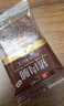 良品铺子 猪肉脯原味200g靖江特产风味 肉干肉脯休闲零食解馋猪肉干 实拍图