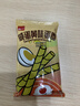 泓一蛋卷咸蛋黄蛋卷休闲零食夹心饼干办公室小吃下午茶点心400g 实拍图