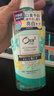 皓乐齿（Ora2）漱口水果味460ml*5套装 清新口气 去渍护龈 0酒精不刺激 深层清洁 实拍图