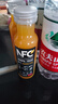 农夫山泉100%纯果汁NFC橙汁300ml*10瓶整箱鲜果饮料礼盒 实拍图