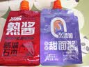 佐香园熟酱 黄豆酱360g 【减盐】东北农家大酱 拌饭炒菜酱 非转基因大豆 实拍图